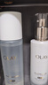 玉蘭油（OLAY）全新美白水乳液改善暗沉補(bǔ)水保濕化妝品爽膚水護(hù)膚品套裝生日禮物 曬單實(shí)拍圖