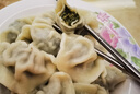 船歌魚水餃黑豬肉薺菜水餃720g/袋36只 健康早餐夜宵 手工速凍餃子 生鮮速食 曬單實(shí)拍圖