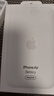 Apple/蘋果 MagSafe磁吸電池 移動電源無線充電手機充電寶外接電池 專用于iPhone Air手機 曬單實拍圖