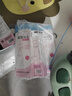藍洛醫用會(huì )陰冷敷墊冷敷貼產(chǎn)婦剖腹產(chǎn)后減痛專(zhuān)用側切傷口順產(chǎn)護理冰墊 曬單實(shí)拍圖