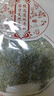 小茴香炒菜調(diào)味大料燉肉可搭八角桂皮香葉草果調(diào)料大全組合 小茴香100克一袋 曬單實(shí)拍圖