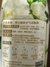 西蘭浴室香氛香薰空氣清新劑 室內衛生間廁所除臭 梔子香400ml 曬單實(shí)拍圖