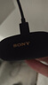 索尼（SONY）WF-1000XM5 真無線藍(lán)牙耳機(jī)降噪豆5 運(yùn)動(dòng)防水網(wǎng)課游戲 1000XM4升級(jí)版 禮物送男女友學(xué)生孩子 黑色 曬單實(shí)拍圖