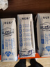 蒙牛特侖蘇純牛奶250ml*16盒 3.6g乳蛋白 送禮盒裝 整箱牛奶 曬單實(shí)拍圖