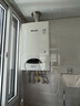 林內（Rinnai）燃氣壁掛爐【國家補貼15%】采暖熱水兩用APP智控恒溫 天然氣地暖采暖鍋爐RBS-24C30(L) 曬單實(shí)拍圖
