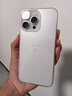 Apple iPhone 14 ProMax 【24期免息】 蘋(píng)果14promax 國行5G蘋(píng)果手機 銀色【曬單有禮】 【95新】256G【限時(shí)特惠+三年店保+豪華禮包】 曬單實(shí)拍圖