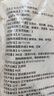 正宗東北大冷面韓式涼面朝鮮冷面酸甜適辣方便速食 380克*5袋 曬單實拍圖