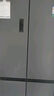容聲IDP凈味513pro雙系統十字對開(kāi)四開(kāi)門(mén)電冰箱家用一級能效風(fēng)冷無(wú)霜變頻節能BCD-513WD15FPA國家補貼 曬單實(shí)拍圖