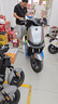九號(hào)（Ninebot）電動(dòng)車【2025款】 M3 95c MAX 智能電動(dòng)摩托車 高端鉛酸電摩【門店自提】 到門店選顏色 曬單實(shí)拍圖