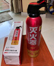 火焰戰士 滅火器車(chē)載家車(chē)用干粉滅火器便攜新能源消防器材1A21B增強型610G 曬單實(shí)拍圖