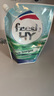 威露士清可新洗衣液檸檬香20.24斤（瓶2L+1L+袋1L*7+消毒液60ml*2）除螨 曬單實(shí)拍圖