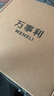 萬(wàn)事利雙面印花絲羊毛圍巾2025新款送媽媽長(cháng)輩生日禮物披肩外搭-錦魚(yú)繪 曬單實(shí)拍圖
