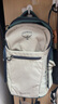 OSPREY 日光plus 20L雙肩包 輕便休閑背包 戶(hù)外旅行通勤電腦包 工業(yè)灰 曬單實(shí)拍圖