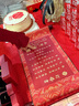 靚赫 訂婚書(shū)卷軸下聘書(shū)訂婚布置用品手寫(xiě)復古大氣中國風(fēng)結婚用品大全 曬單實(shí)拍圖