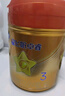 飛鶴星飛帆卓睿Pro A2β酪蛋白3段(1-3歲)幼兒配方奶粉758g*6老爸抽檢 曬單實(shí)拍圖