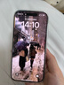 蘋果16pro iPhone16蘋果16ProMax移動(dòng)聯(lián)通電信全網(wǎng)通5G游戲手機(jī)美版 iPhone16Pro 白鈦金屬6.3英寸 256GB【公開版全網(wǎng)通】 曬單實(shí)拍圖