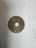 煦凜日本銅銹去除劑去污拋光增亮洗銅水銅鍋銅器擺件去氧化清洗劑 一瓶裝【體驗裝】 曬單實(shí)拍圖