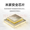 小米智能攝像機(jī)3云臺(tái)版500萬(wàn)像素3K 超微光全彩 AI人形偵測(cè)手機(jī)查看雙頻家用攝像頭嬰兒看護(hù)器監(jiān)控 曬單實(shí)拍圖