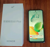 榮耀暢玩60 Plus 五星超抗摔 6000mAh超耐用長續(xù)航 12GB+256GB 仙蹤綠【贈話費(fèi)券】國家補(bǔ)貼 曬單實(shí)拍圖