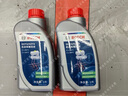博世（BOSCH）DOT4 剎車(chē)油/制動(dòng)液/離合器油 1L 通用型 一升裝汽車(chē)養護套裝 曬單實(shí)拍圖
