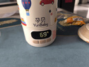 孕貝便攜式恒溫杯 恒溫水壺?zé)瓔雰和獬鰶_奶保溫杯恒溫水杯500ml 曬單實(shí)拍圖