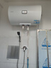 海爾出品統帥 國家補貼15% 50升電熱水器儲水式2200W速熱大水量專(zhuān)利防電墻安全洗浴LEC5001-20X1 曬單實(shí)拍圖