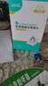 海氏海諾75%醫(yī)用酒精棉片消毒濕巾200片一次性獨(dú)立包裝擦手機(jī)皮膚消毒 曬單實(shí)拍圖