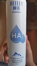 頤蓮 張凌赫代言玻尿酸補水噴霧300ml*2瓶保濕化妝水爽膚水H 曬單實拍圖