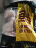 鮮京采琵琶腿 4斤 冷凍雞肉 雞大腿炸雞腿烤雞腿鹵雞腿 曬單實(shí)拍圖