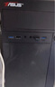 華碩（ASUS）i5 12400/13400企業(yè)前臺家用客服辦公收銀集顯主機DIY組裝機臺式設計電腦主機 配置三 i5 13400/16G/500G/核顯 曬單實(shí)拍圖