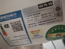 先鋒一級能效電風(fēng)扇靜音家用2025新款落地扇直流電機工業(yè)風(fēng)扇立式宿舍電扇 【下單有禮】無(wú)極調速旋鈕款 曬單實(shí)拍圖