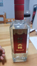 劍南春 簡裝 醇釀經典綿竹大曲 52度 500ml*12瓶 整箱裝 濃香型白酒 曬單實拍圖