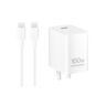 華為冰糖全能充電器(Max100W) 超級快充  3C認證 含1米6AType-C數據線(xiàn)適用于華為手機Pura 80/nova14 曬單實(shí)拍圖