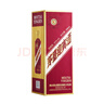 茅臺(tái)（MOUTAI）迎賓酒 紫迎賓 醬香型白酒 53度 500ml*6 整箱裝 曬單實(shí)拍圖