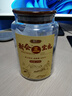 慕方新會(huì )三寶扎250g廣東特產(chǎn)陳皮咸橄欖手工腌制潤喉清嗓子茶自飲送禮 曬單實(shí)拍圖