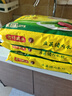 灣仔碼頭韭菜豬肉水餃1320g66只早餐食品速食半成品面點(diǎn)生鮮速凍餃子 曬單實(shí)拍圖