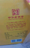 永豐牌北京二鍋頭綠標(biāo)清香型白酒42度500mL*1瓶 曬單實(shí)拍圖