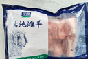 寧鑫 寧夏鹽池灘羊 手抓羊肉2斤 生鮮原切燉煮 地標(biāo)產(chǎn)品 曬單實(shí)拍圖