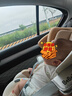 bebebus安全座椅太空艙智能0-7歲寶寶新生嬰兒 太空艙經(jīng)典通風(fēng)版 曬單實(shí)拍圖