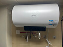 美的（Midea）儲水式電熱水器家用 速熱節能超一級能效長(cháng)效免換鎂棒安全加長(cháng)防電墻X1/JM1 Pro熱水器國補立減20% 50L 2200W 2-3人洗【小鋼炮X1】 曬單實(shí)拍圖
