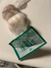 大蒜頭出口品質(zhì)網(wǎng)兜紫蒜蔬菜調(diào)料新鮮大果燒烤火鍋食材 【精品網(wǎng)兜裝】3頭 0.24g 曬單實拍圖