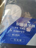 恒源祥【冬季熱銷(xiāo)】保暖內衣男女抗菌發(fā)熱含羊絨蠶絲氨基酸加厚秋衣秋褲 曬單實(shí)拍圖
