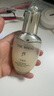 后Whoo天氣丹水乳7件套335ml護(hù)膚品套裝禮盒化妝品中秋禮品禮物女 曬單實(shí)拍圖