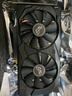 九犀 AMD全新RX5700XT/RX6600XT/RX580/RX590獨顯電腦臺式機顯卡電競游戲直播設(shè)計黑神話悟空游戲顯卡 【全新】RX580 8G 雷霆 全覆蓋裝甲 正品未拆封 曬單實拍圖