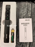 得力（deli）翻頁(yè)筆教師用ppt投影筆激光翻頁(yè)筆激光筆演講筆 無(wú)線(xiàn)演示翻頁(yè)器課件筆 逗貓筆綠光 黑色MA58-G 曬單實(shí)拍圖
