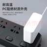 金陵聲寶 小愛(ài)同學(xué)充電器適用于小米play音箱電源線(xiàn)Pro紅外遙控款HD觸屏音箱充電線(xiàn)12V2A直頭4.0MM適配器 曬單實(shí)拍圖