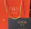 梵卡奇（FANKAQI）法國高端紅酒杯醒酒器家用套裝勃艮第高腳杯高檔 富貴鳥(niǎo)黑杯架+紅桿2只裝 560ml 曬單實(shí)拍圖