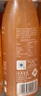 Member's Mark 西柚茶飲料 300ml*6瓶 300ml*6瓶 曬單實(shí)拍圖