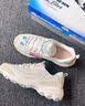 斯凱奇（SKECHERS）女鞋秋季奶茶熊莫蘭迪熊貓鞋厚底增高老爹百搭休閑運動(dòng)鞋149238 曬單實(shí)拍圖