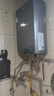 海爾（Haier）【KL7PRO靜音王】16升燃氣熱水器天然氣 AI降噪 5A一級恒溫【國家補貼15%】大水量省空間 以舊換新 曬單實拍圖